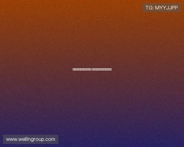 中越五省书记共商区域合作 新为中心引领开放发展新格局